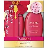 Camellia Oil Shampoo & Conditioner Pump Pair Set 450ml+450ml