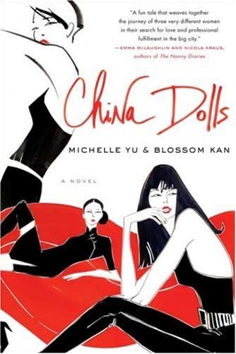 China Dolls: A Novel Hardcover – Import, 6 Feb 2007