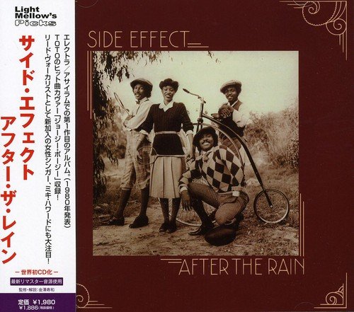 Side Effect - After The Rain - Zortam Music