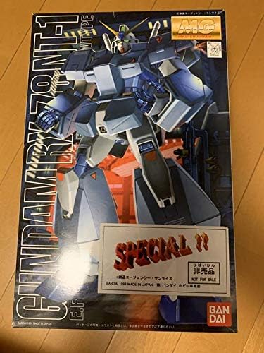Amazon ガンプラ Mg 1 100 ガンダム Nt 1 アレックス Special プラモデル 通販