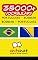 Livro 35000+ Portuguese - Bosnian Bosnian - Portuguese Vocabulary