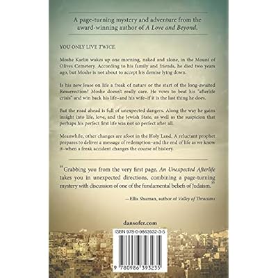 Buy An Unexpected Afterlife The Dry Bones Society Volume 1 Paperback March 26 17 Online In Kuwait Buy An Unexpected Afterlife The Dry Bones Society Volume 1 Paperback March 26 17 Online In Kuwait