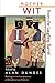 Mother Wit from the Laughing Barrel: Readings in the Interpretation of Afro-American Folklore (Criti by 