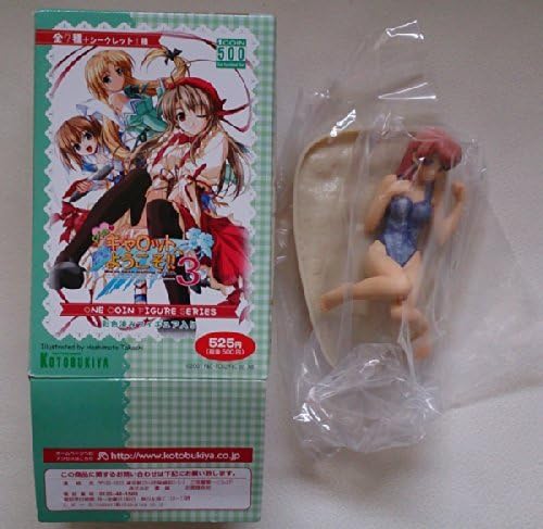 One Coin Welcome to figure Pia Carrot 3 birds Akemi Segawa Normal color separately