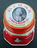 White Siang Pure Balm Herbal Ointment Pains Massage Made in Thailand