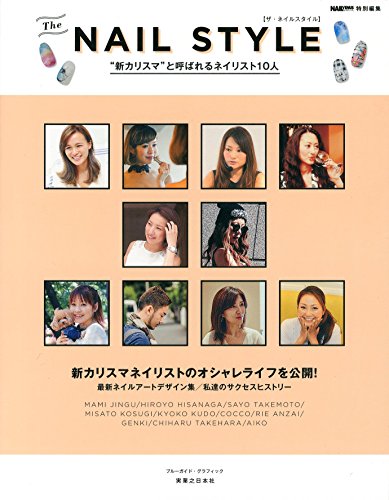 バックナンバー 表紙画像 2