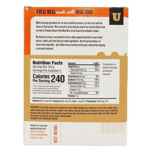 UPTONS NATURALS Meal Kit Massaman Curry, 9.87 OZ