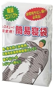 �ܥ��������쥹���塼�ʰ׿��ޡ����ɴ��ѡ�