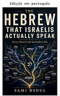 Livro O hebraico que os israelenses realmente falam