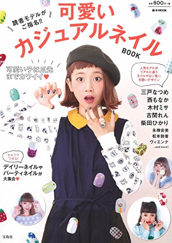 バックナンバー 表紙画像 2