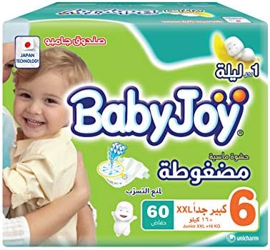 pampers pants xxl box 5 junior