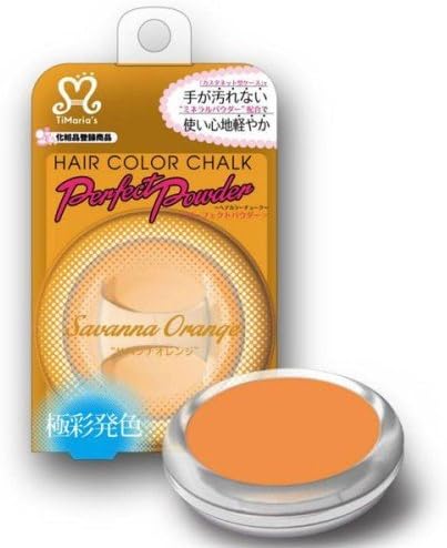 Tea Mali Ards hair color chalk Perfect Powder Savannah Orange (6g)