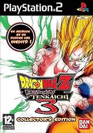 Dragon Ball Z: Budokai Tenkaichi 3 (Collectors Edition)