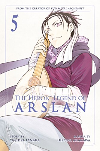 The Heroic Legend of Arslan 5 (Heroic Legend of Arslan, The) The Heroic Legend of Arslan 5 (Heroic Legend of Arslan, The)