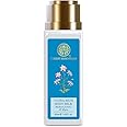 Forest Essentials Travel Size Ultra-Rich Body Milk Madurai Jasmine & Mogra 50ml (Body Lotion)