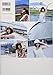 Japanese Idol AKB48 Haruka Shimazaki First Photo Book 