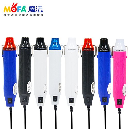 Heat Gun,mofa Hot Air Gun Tools Shrink Gun with Stand For DIY Embossing And Drying Paint Multi-Purpose Electric Heating Nozzle 300W 110V (Black,Black)