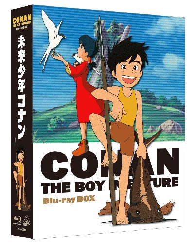 Amazon Com Conan The Boy In Future 5 Discs Blu Ray Box Anime Movies Tv