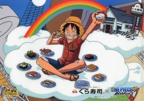 Amazon Co Jp くら寿司 ワンピース クリアファイル 麦わらチョイス おもちゃ 通販