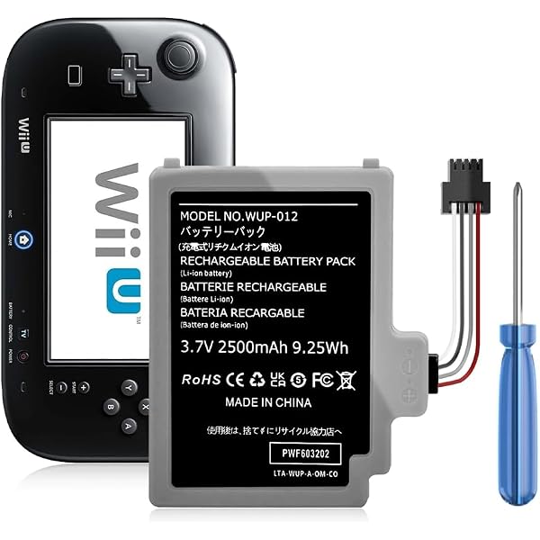 Nintendo Wii U White Gamepad (w/ LCD Touchscreen): Nintendo Wii U