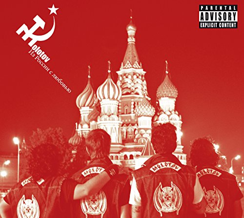 MOLOTOV - Desde Rusia Con Amor (En Vivo Desde Rusia - 2010) - Zortam Music