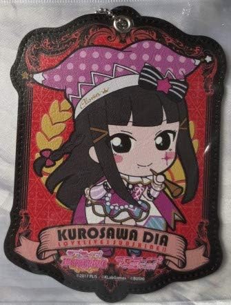 ラブライブ スクフェス全国大会18 合皮パスケース Aqours ダイヤ アニメ 萌えグッズ 通販 Amazon