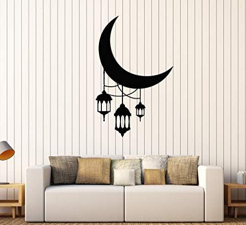 GUUTOP Vinyl Wall Decal Crescent Moon Lantern Lighting Arabic Stickers Wall Decal Kids Room Decor Art Children Cut Vinyl Decor 56 * 87cm