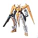 Bandai Hobby #19 Arios Gundam Designer s Color Ver. 1/100, Bandai Action Figure