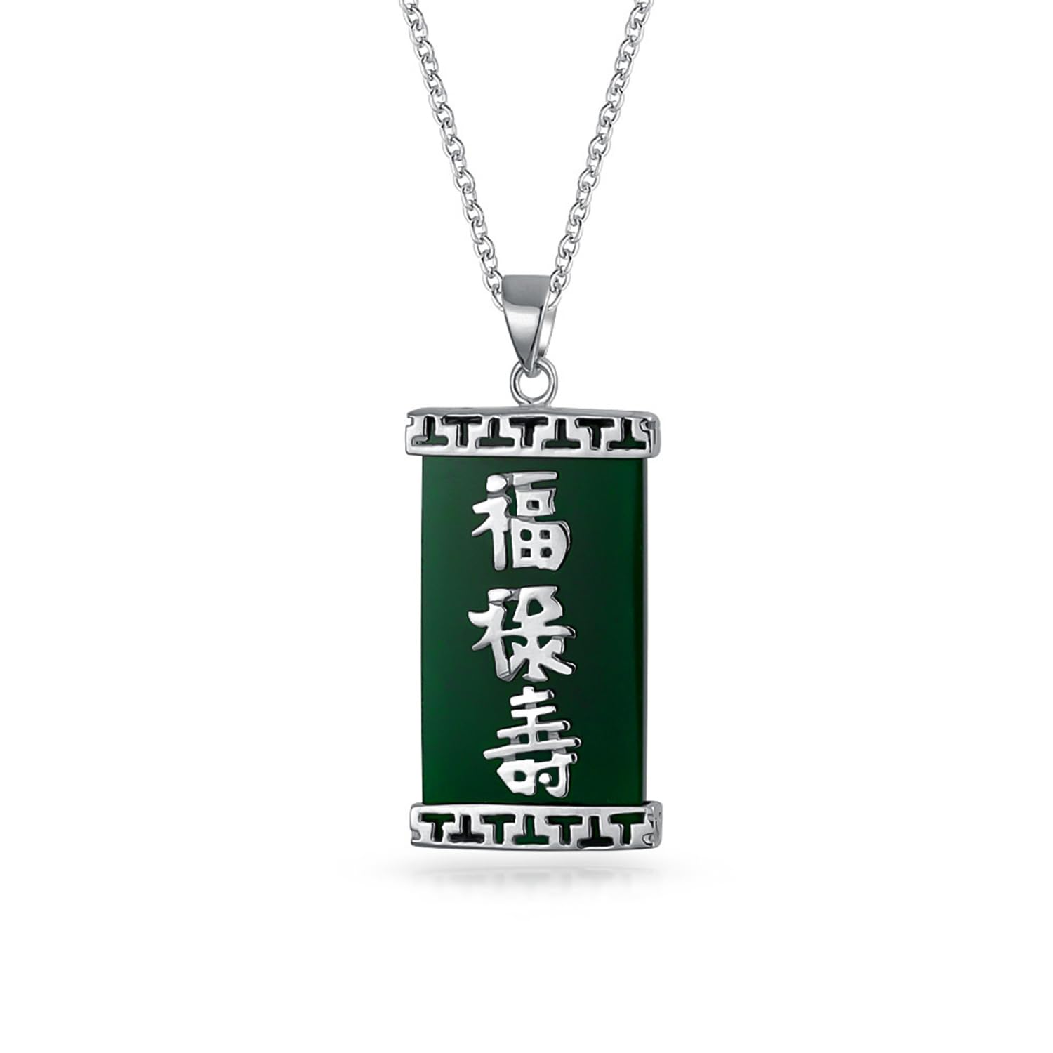 Bling Jewelry Asian Style Framed Rectangle Good Fortune Fu Character Chinese Symbol Dark Green Agate Disc Pendant Necklace For Women .925 Sterling Silver โ image 1
