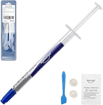 Amazon シリコングリス 熱伝導グリース 絶縁タイプ シリコングリス 通販