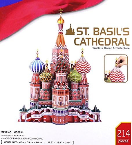 ST Basil Cathedral, 214 pieces Jigsaw Puzzles.