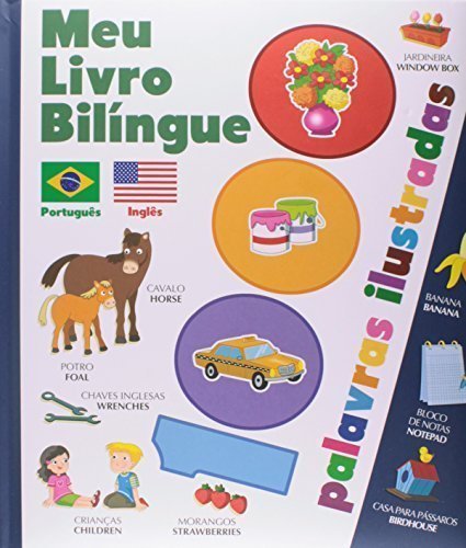 Carnaval no convento: Intertextualidade e parodia em Jose Saramago (Prismas) (Portuguese Edition)