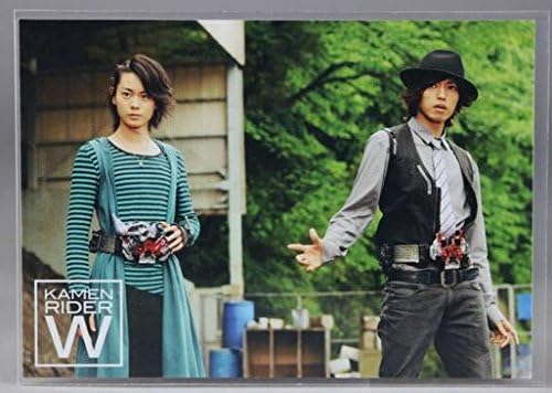 Amazon 仮面ライダーw 桐山漣 菅田将暉 カード スチール 写真 サインw31 アイドル 芸能人グッズ 通販 Amazon 仮面ライダーw 桐山漣 菅田将暉 カード スチール 写真 サインw31 アイドル 芸能人グッズ 通販