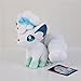D-Khaleesi Alola Vulpix Ninetales/Kyukon Figure Animal Toys Plush Doll 6-10 inches Xmas Gift (7 in-Vulpix)