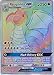Dragonite GX - 248/236 - Secret Rare - Unified Minds