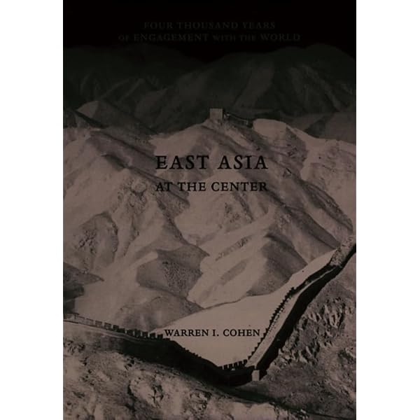 Amazon.com: Japan and the Wider World: 9780582210530: Iriye, Akira