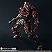 Square-Enix Halo 4 Spartan Solider Play Arts Kai Action Figure, Red