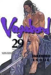 Vagabond