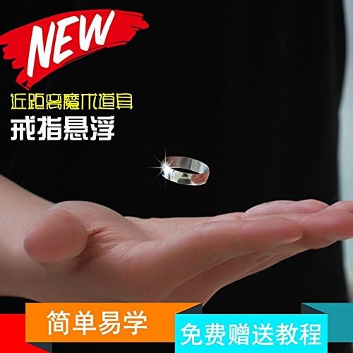 Ring Suspended Floating Stage Magic Props Shock Invisible Near (Floating Ring Magic Props + [12.2]