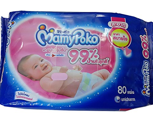 mamypoko baby wipes