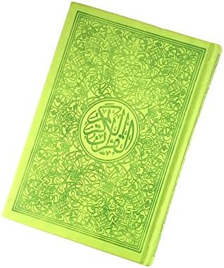 Rainbow Quran - Lime Green