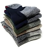 Super-wool Hiker GX Merino Wool Hiking Socks (3 Pairs)