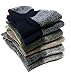Super-wool Hiker GX Merino Wool Hiking Socks (3 Pairs)