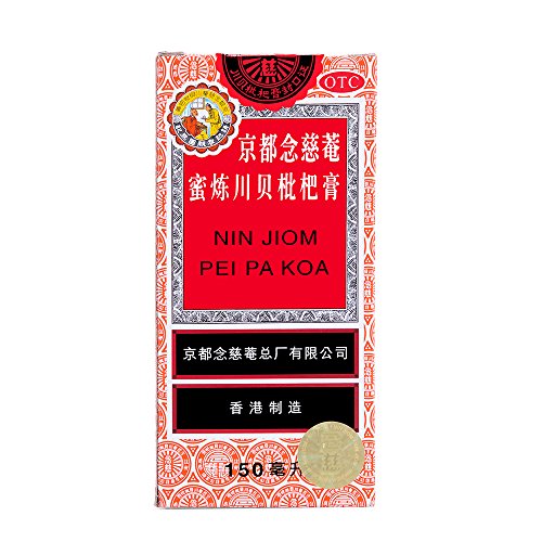 Nin Jiom Pei Pa Koa Sore Throat Cough Syrup 100% Natural Herbal Honey Loquat Flavored Helped to Clear Up Laryngitis and Soothe A Sore Throat (5 Fl. Oz. - 150 Ml)