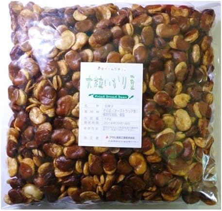 Amazon 世界美食探究 こだわりの大粒いかり豆 1ｋｇ 世界美食探究 ナッツ ナッツ 通販