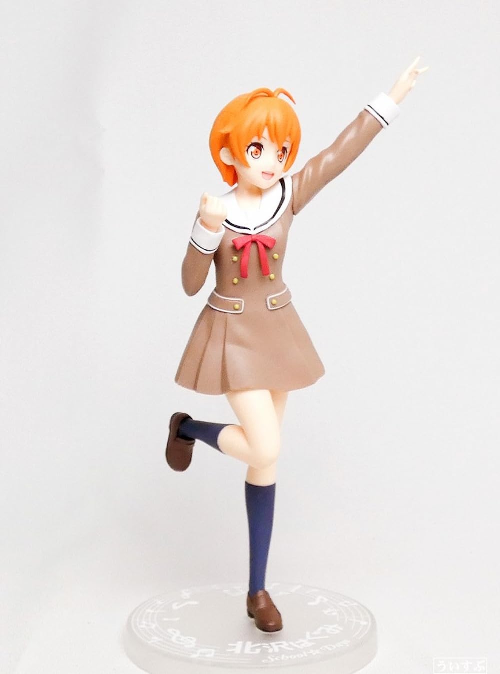 SEGA BanG Dream! Girls Band Party!: Hagumi Kitazawa Premium Figure School Days