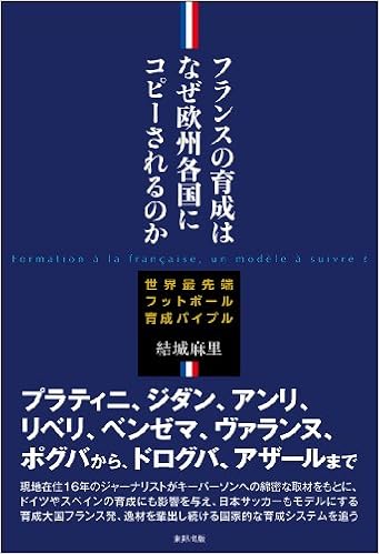 Es 339 Kumaxブログ