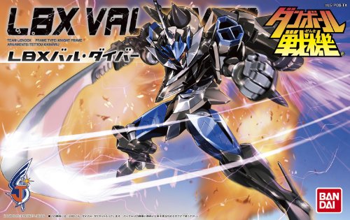 Bandai Little Battlers Experience LBX 050 Val Diver 1/1 plastic model kit