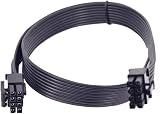 Gintai CPU Power Cable 8-Pin to 4+4-Pin for Cooler Master V700 V850 V1000 V1200 view 2