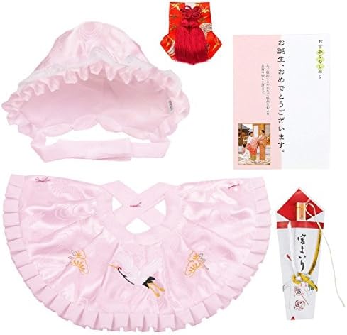 キョウエツ よだれかけ お宮参り フードセット 4点セット 男の子 お守り 女の子 実物 帽子 扇子